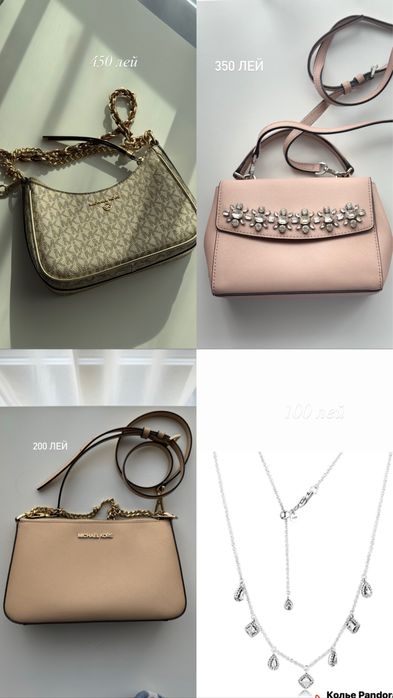 Micharl kors geanta bag