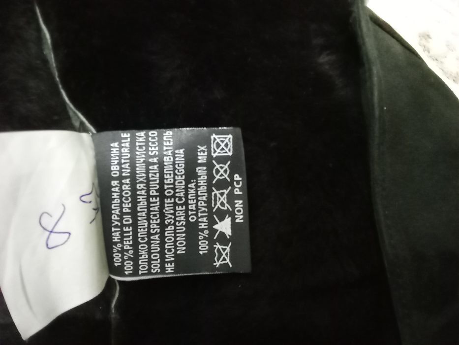 Норковая шуба с капюшоном