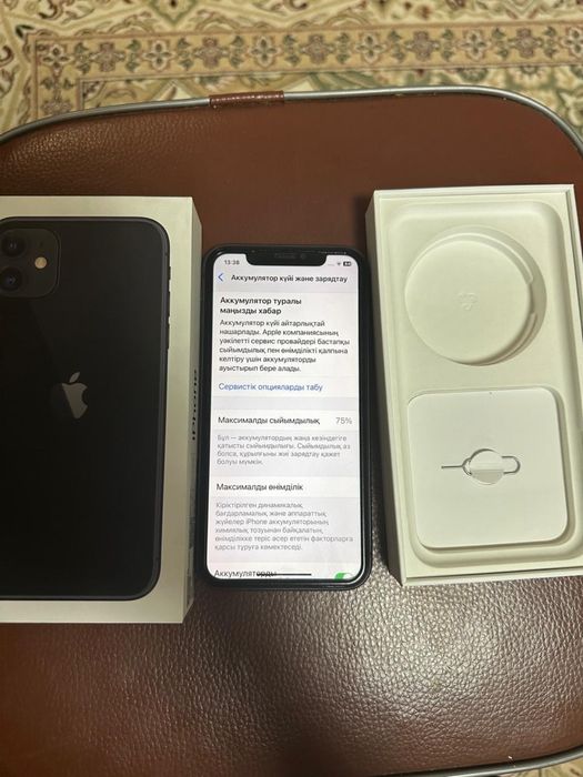 iPhone 11 в идеальном состоянии