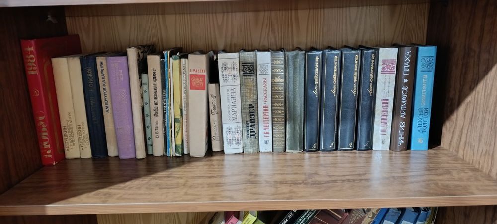 Книгы продам старые антиквар