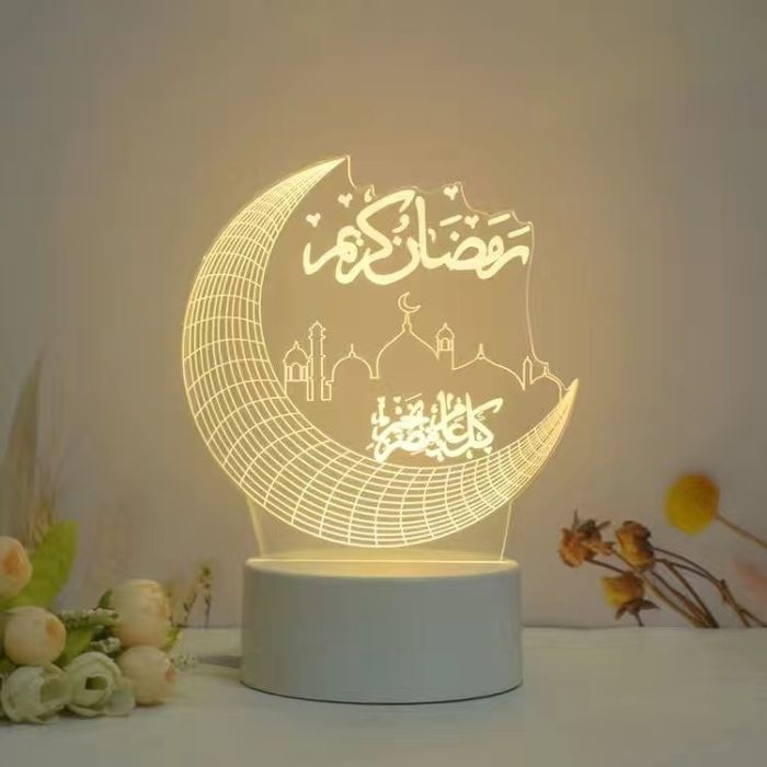 Рамазан светильник