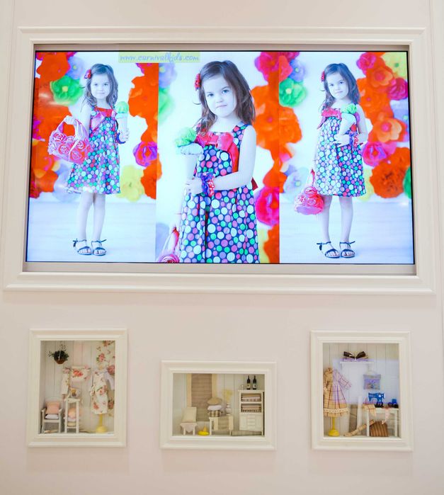 Пано - рамка за вграждане