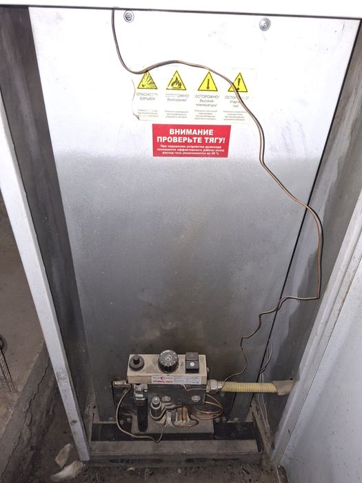 Газовый котел AMOS 250кв