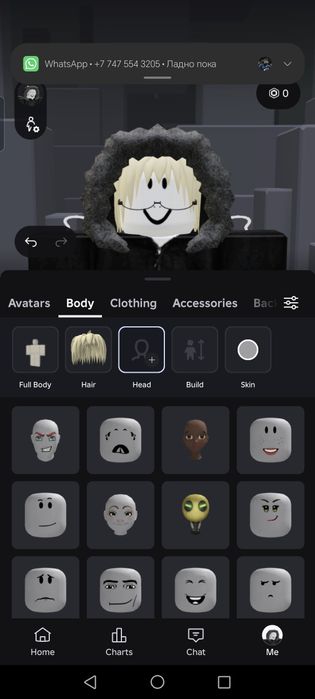 продам roblox аккаунт