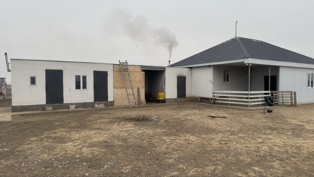 Мал шаруашылык сатылады