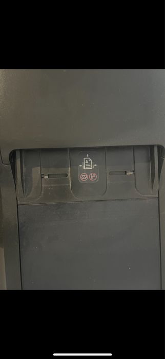 Imprimanta multifunctionala