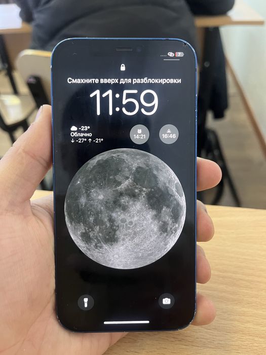 Iphone 12 Продам 64гб