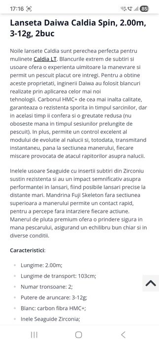 Vârf lansetă spining Daiwa Caldia