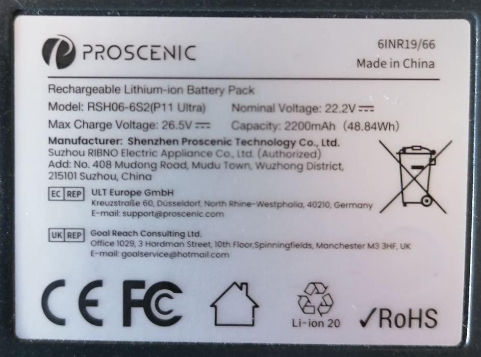 Прахосмукачка PROSCENIC RSH06-6S2 P11 ULTRA