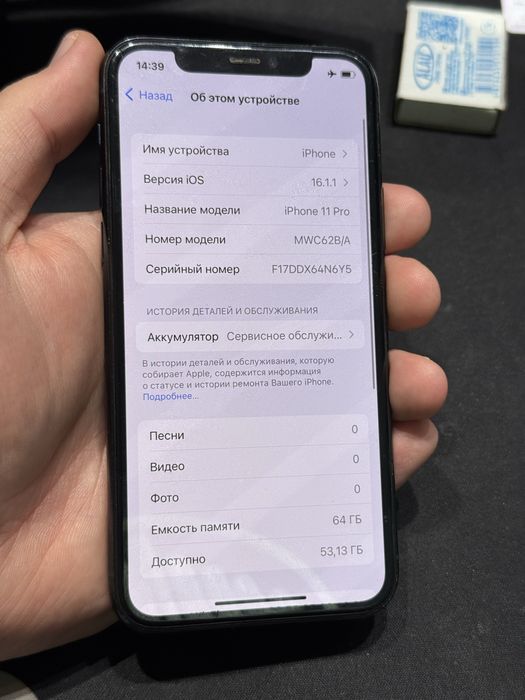 Iphone 11pro 64gb face не работает