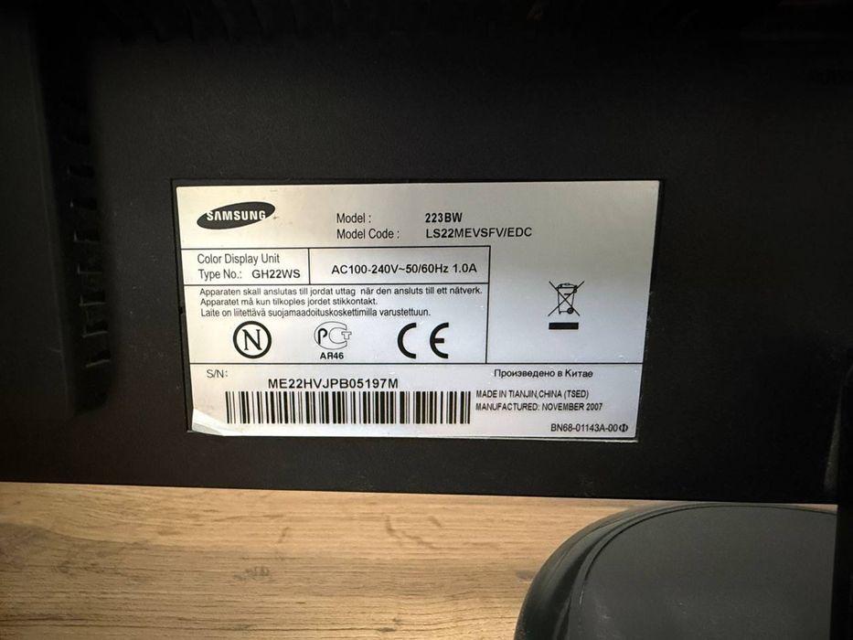 Продам на запчасти не рабочие мониторы