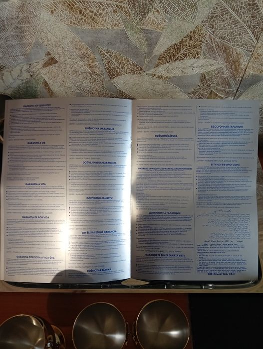 Продам два набора посуды цэптер новые принц