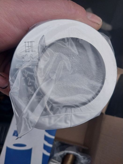 Продам поршневую группу