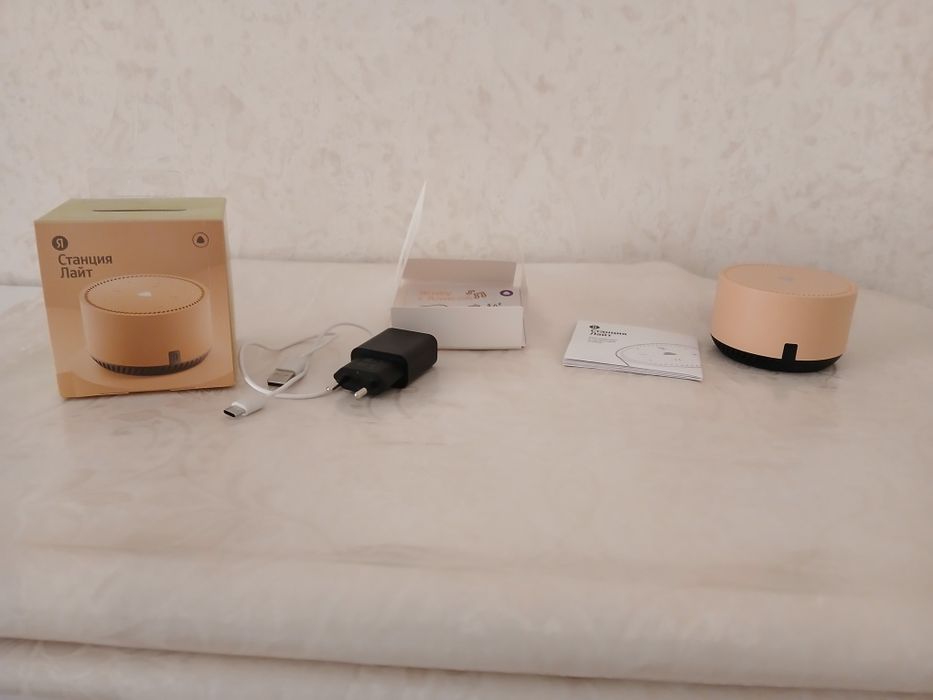 Яндекс лайт новый