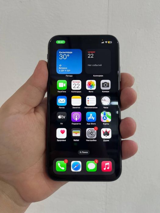 IPhone 11 128gb/88% EAC Состояние как новый