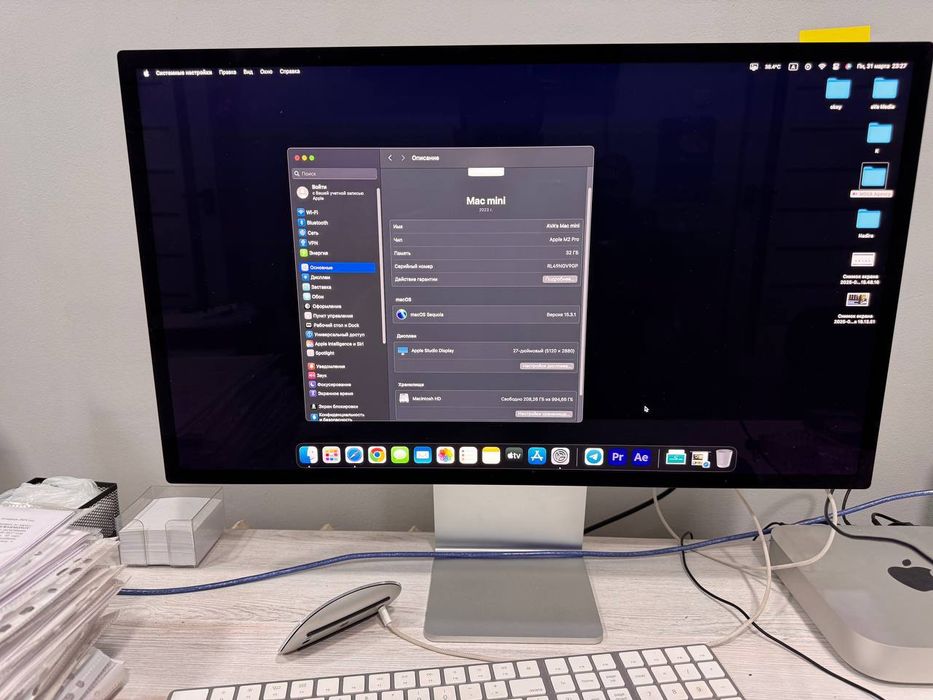 IYMAK Sotiladi holati idalni