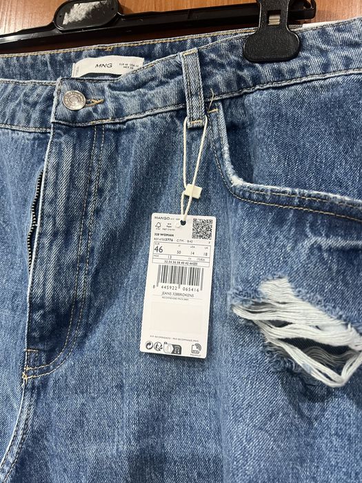 Дамски дънки MANGO