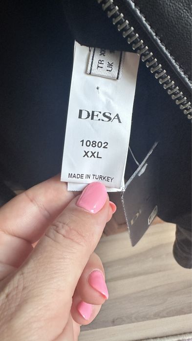 Естествена кожа , мъжко яке