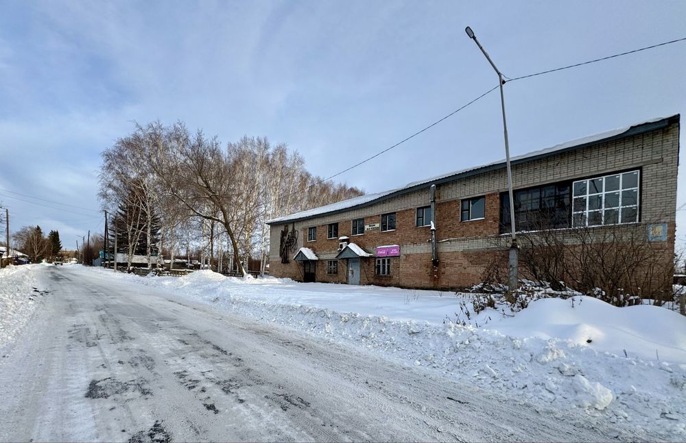 Продаётся комплекс "Зарница" ул. Фабричная