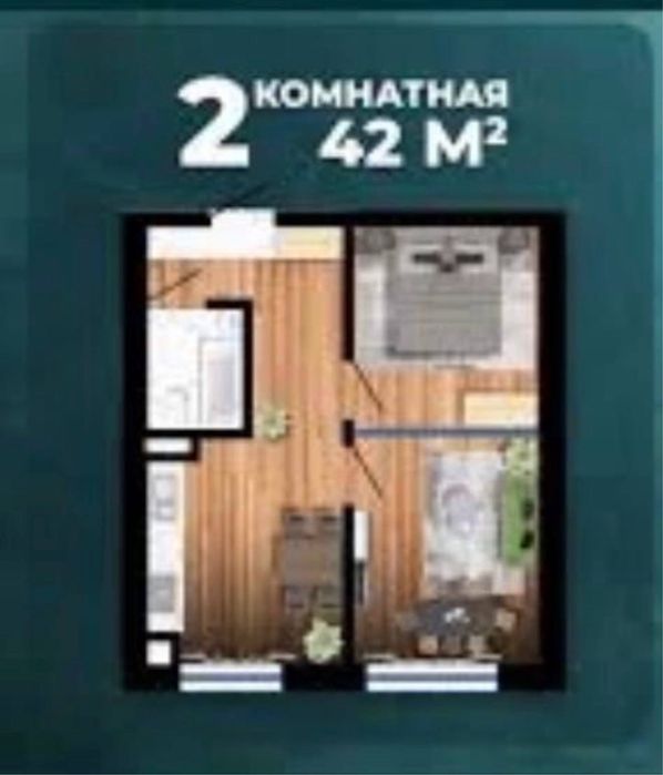 ‼️Продается квартира (/3/6 42-кв.м) В Ж/К GRAND CITY