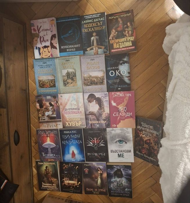 Романи  и поредеци