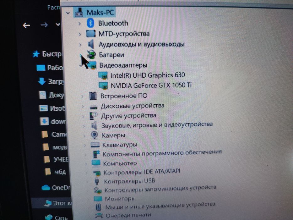 Продаётся Игровой ноутбук Asus ROG Strix GL703GE 17,3' дюйма + сумка