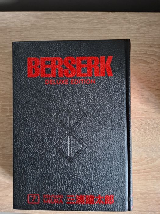 Манга - Berserk, Junji Ito