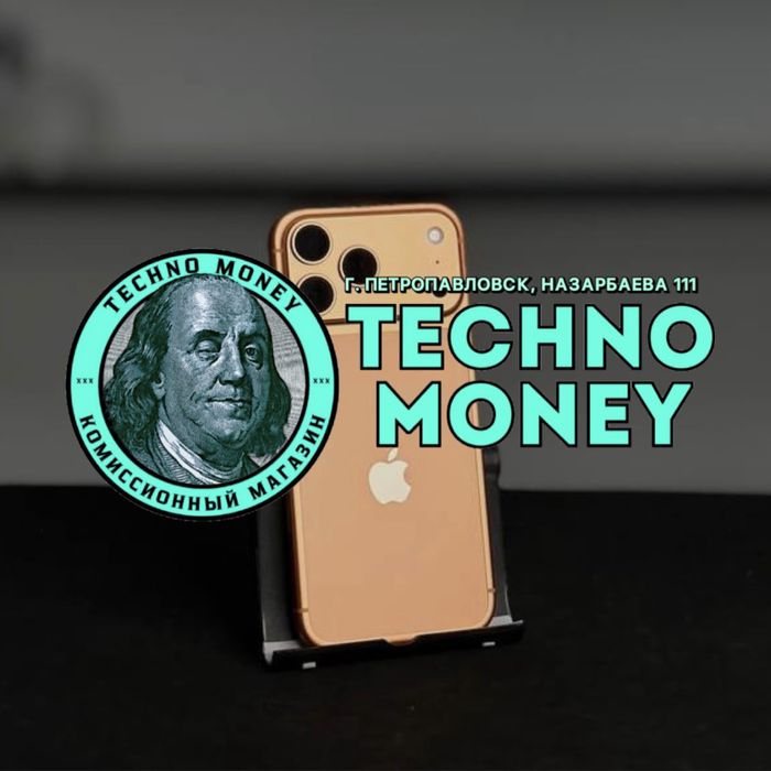 iPhone 17 Pro Max E-sim | Рассрочка 0•0•24 | Гарантия | Trade in