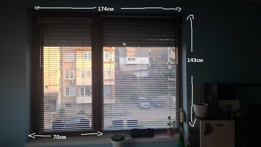 PVC Дограма златен дъб