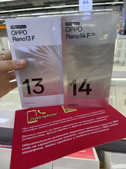 Oppo Reno 14F 12/512