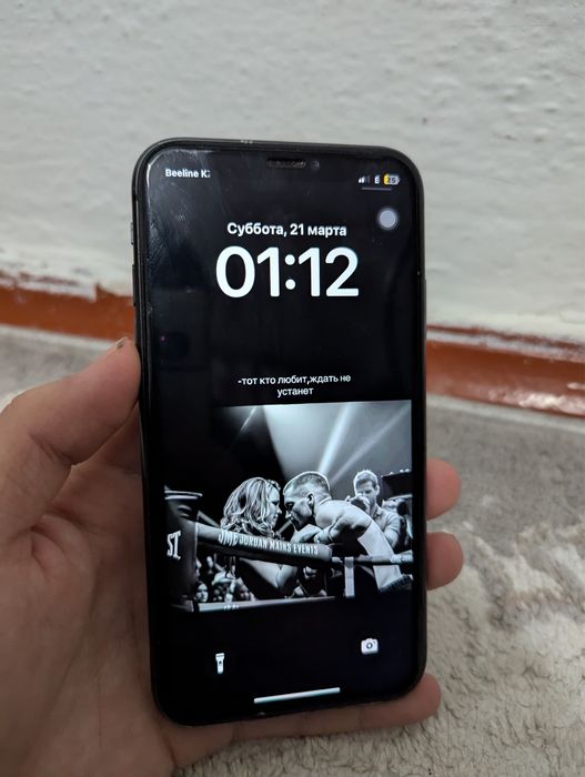 Айфон 11 128 гб