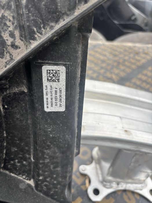 Перка радиатор Ford Kuga