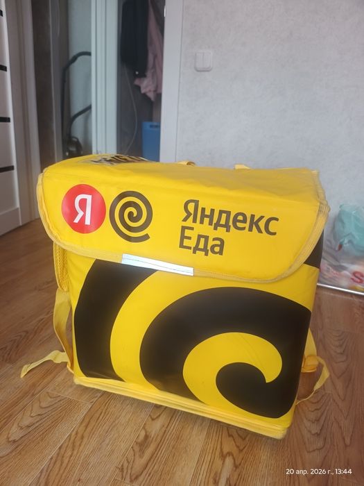 Продам курьерскую сумку