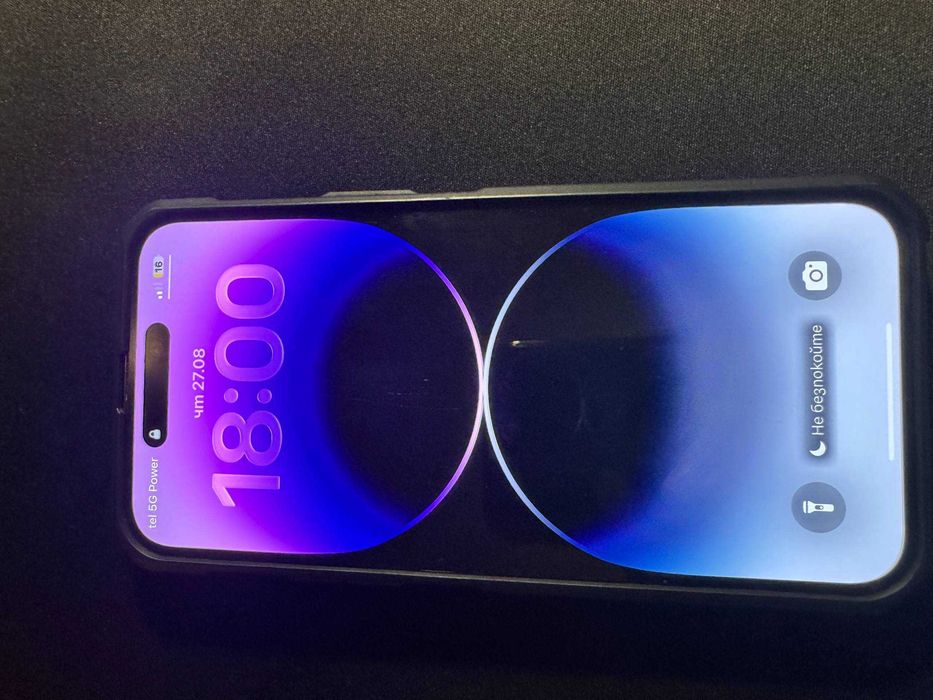 iPhone 14 Pro Max 128GB Deep Purple + оригинален калъф UAG