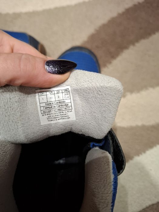 Детски ботуши 33 номер