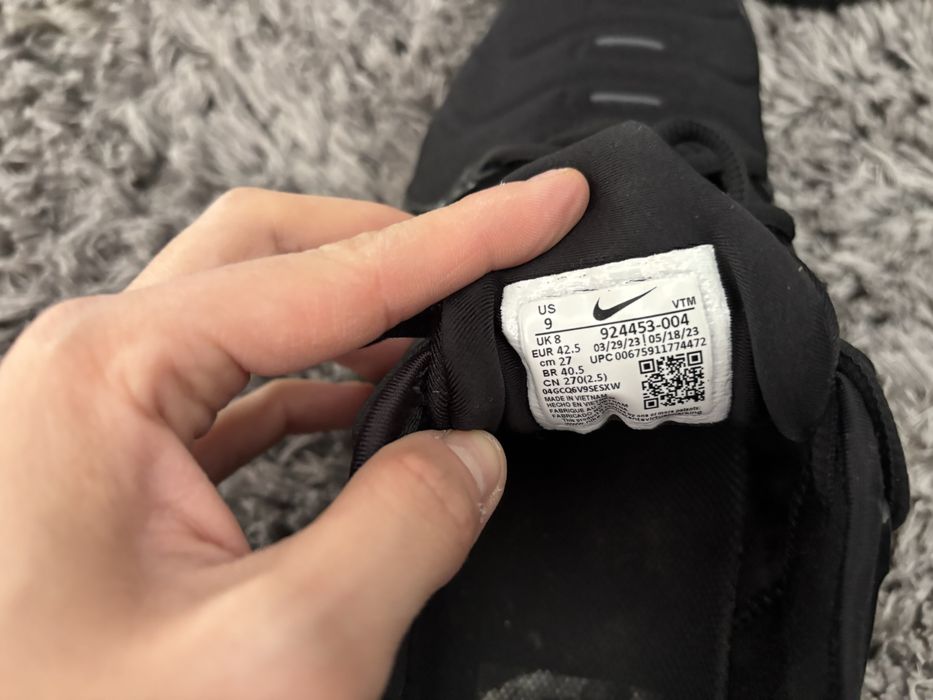 Мъжки маратонки Nike Vapormax Plus