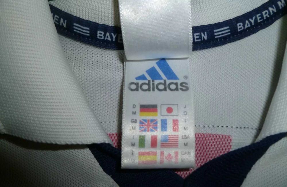 Ретро екип Bayern Munich  Giovane Elber 2000