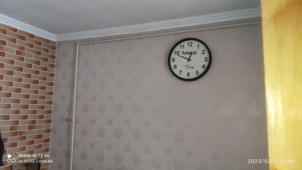 Участок метро олдида