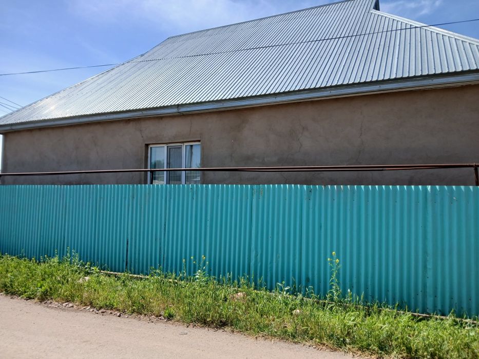 Үлкен Үй сатылады орталықта