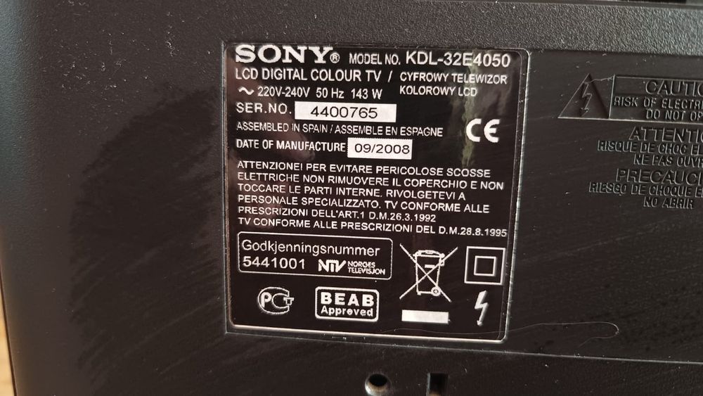 Телевизор SONY 32 дюйма