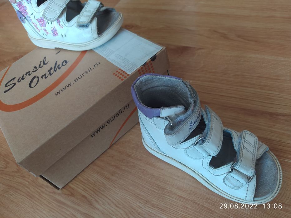 Ортопедические сандали