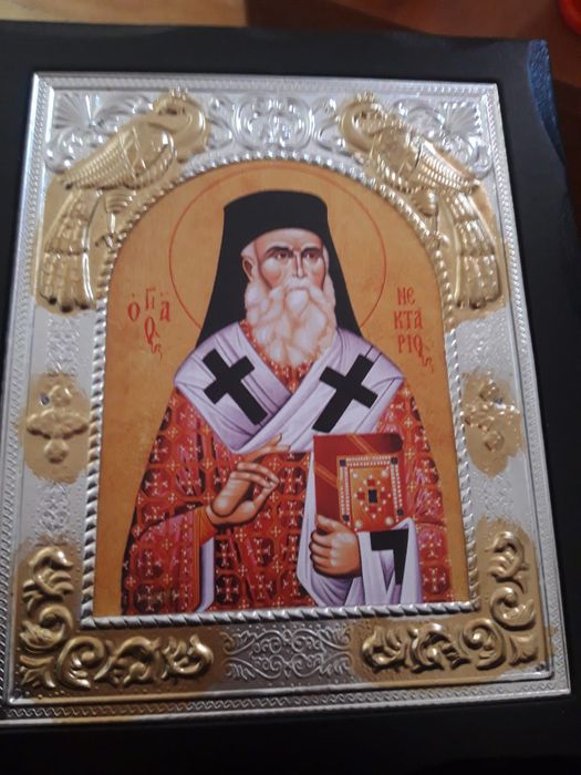 Icoana Sfântului Nectarie