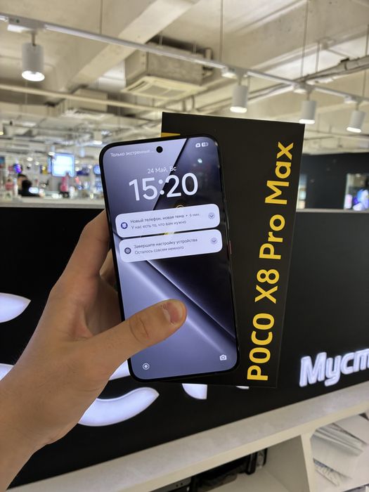 Poco X8 Pro Max 512gb