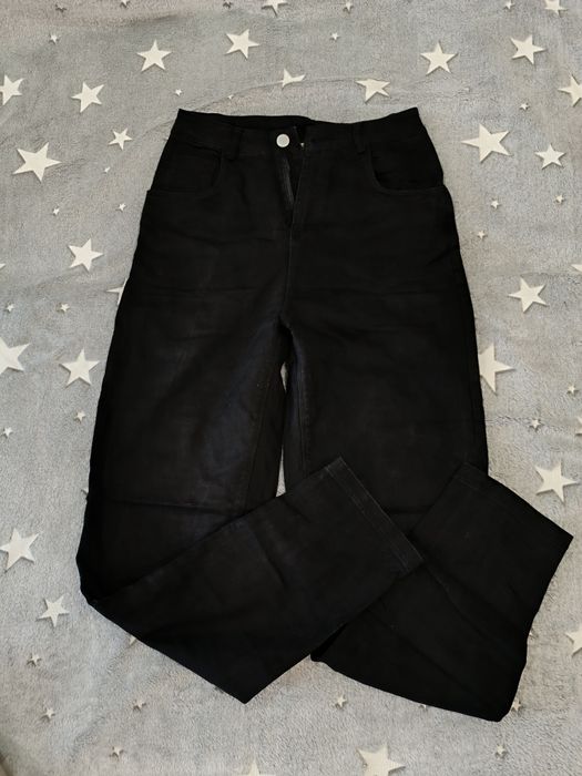 Пакет вещей за 3000