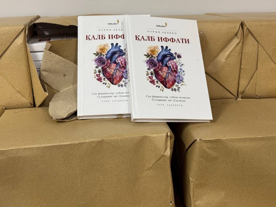 Kitoblar chop etish / Распечатка книг