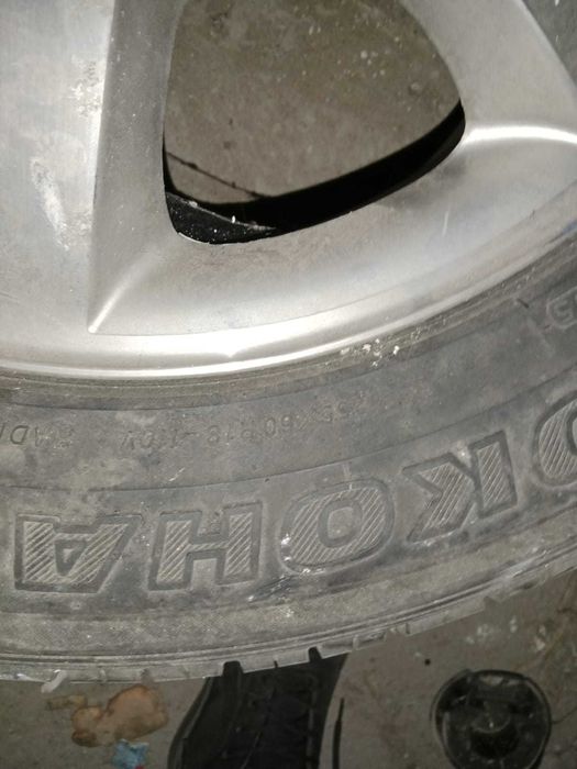 Автошины для авто