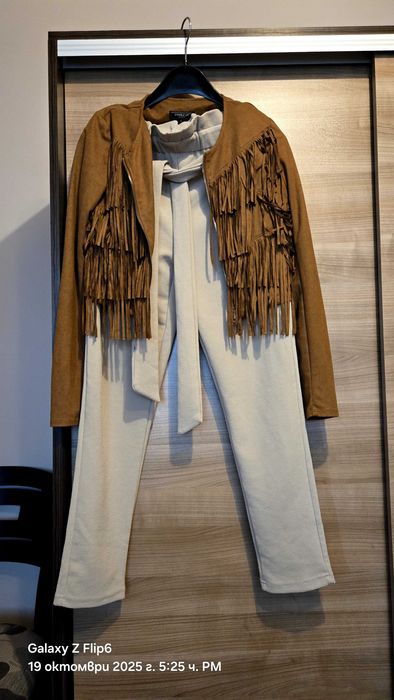 Дамски сет от панталон и якенце