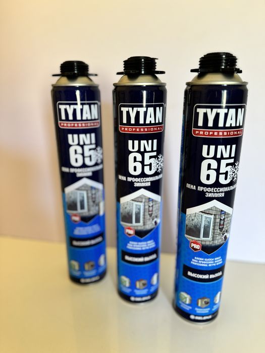 Новый газовый счетчик