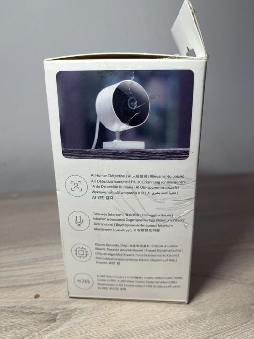 camera de supraveghiere xiaomi