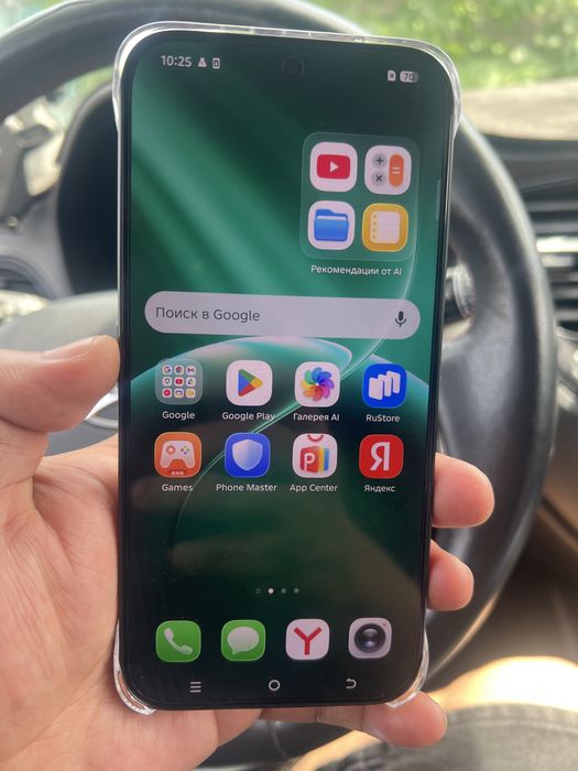 Смартфон TEHNO CAMON 50